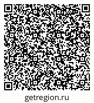 79914385013