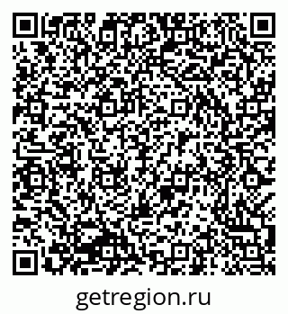 79914385090