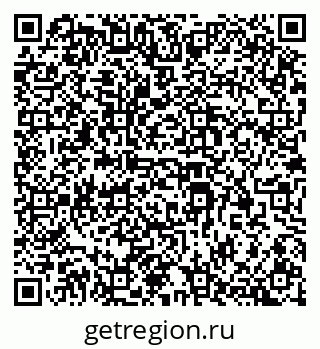 79914385098