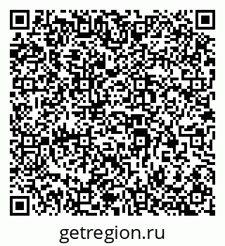 79914385122