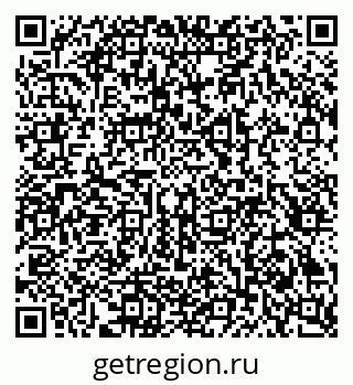 79914385133