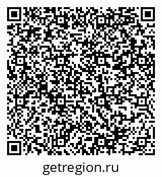 79914385138