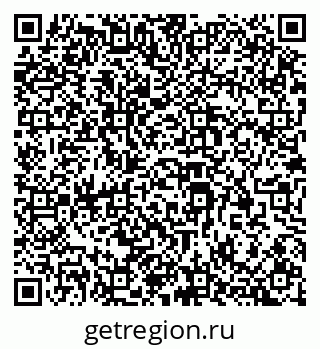 79914385140