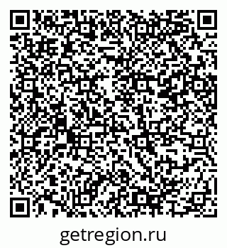79914385188