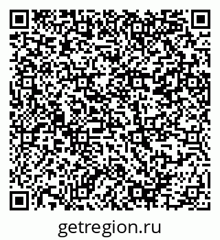 79914385197