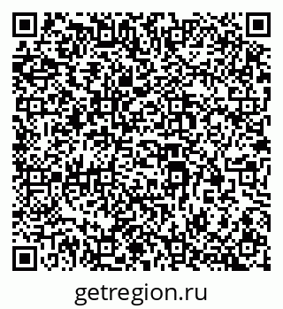79914385200