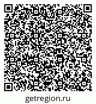 79914385201
