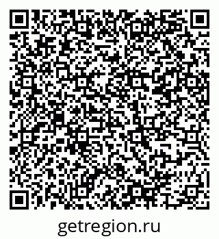 79914385202