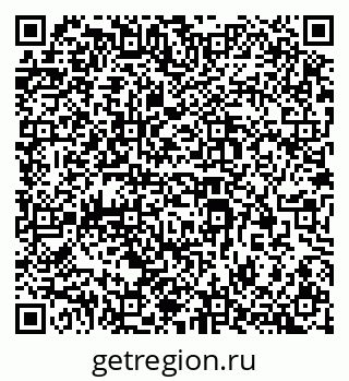 79914385208