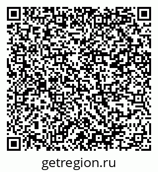 79914385219