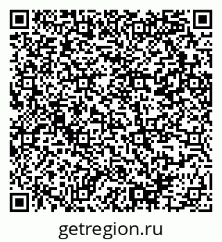 79914385237