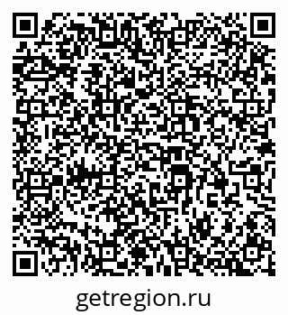 79914385238