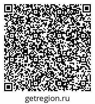 79914385243