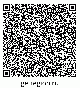 79914385246