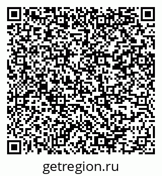 79914385253