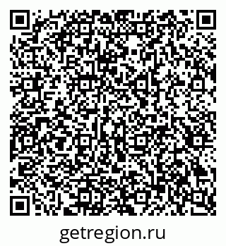 79914385259