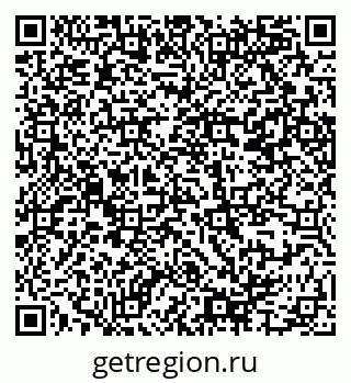 79914385260