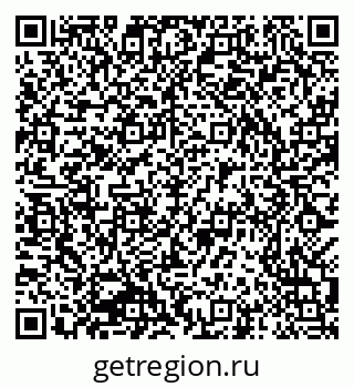 79914385265