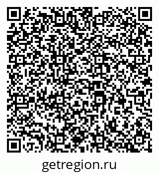 79914385275