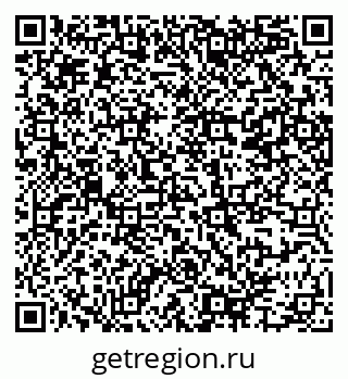 79914385281