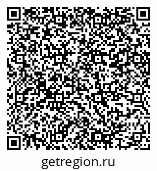79914385284