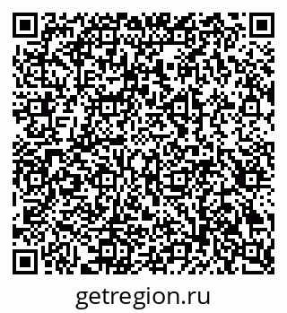 79914385294