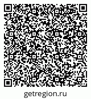 79914385298