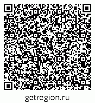79914385300