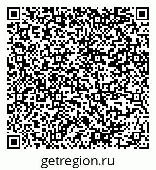 79914385310