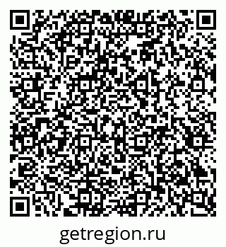 79914385312