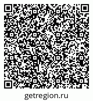 79914385319