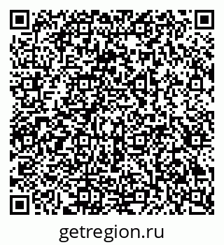 79914385320