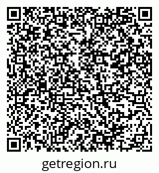 79914385322