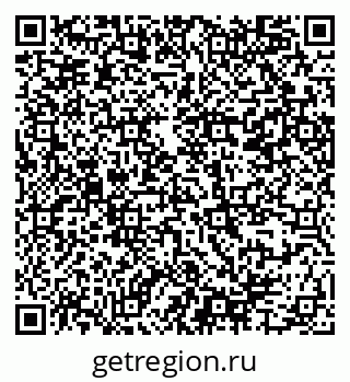 79914385375