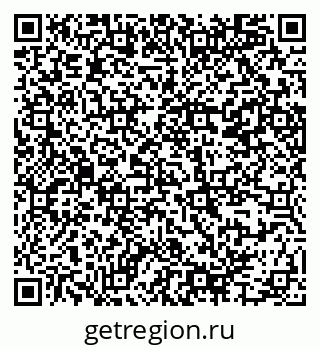 79914385381