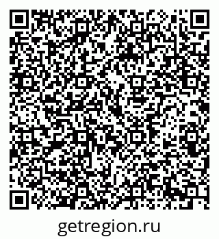 79914385394