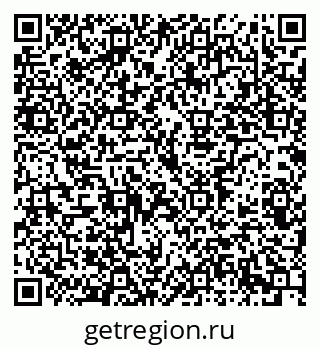 79914385420
