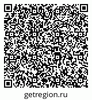 79914385456