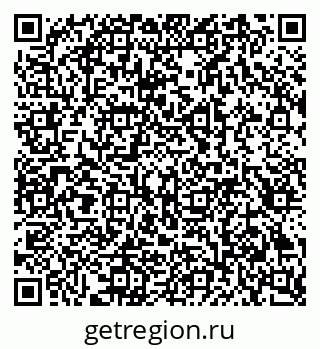 79914385460