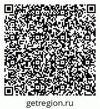 79914385470