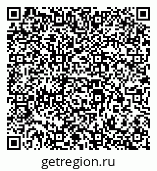 79914385472