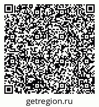 79914385473