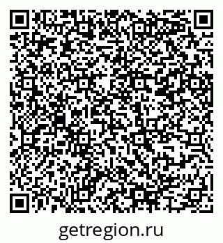 79914385484
