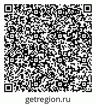 79914385493