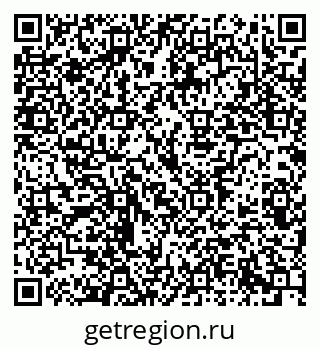 79914385738