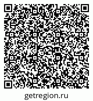 79914385940