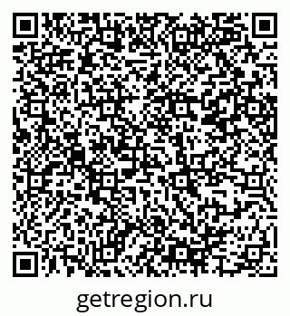 79914385967