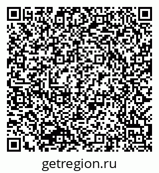 79914386043