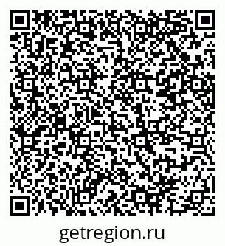 79914386101