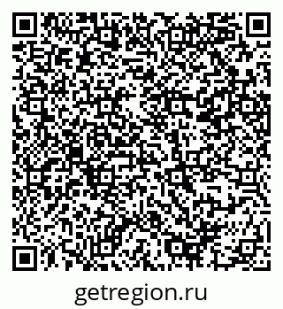 79914386112